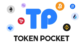 探秘TP钱包的安全性：你需要知道的一切